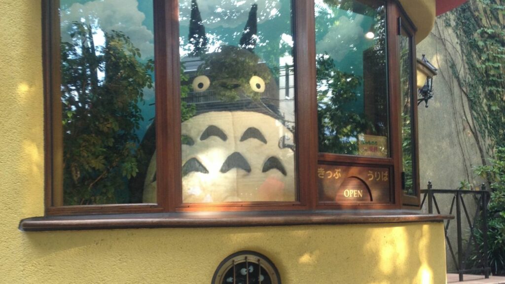 Museu Ghibli