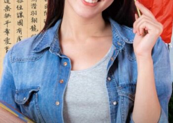 Aprender Chines na China