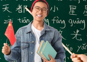 Onde estudar chinês no exterior